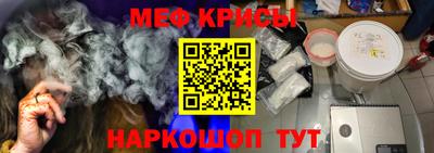 круглые Камышлов
