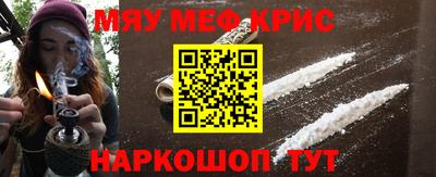 круглые Камышлов