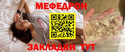 круглые Камышлов