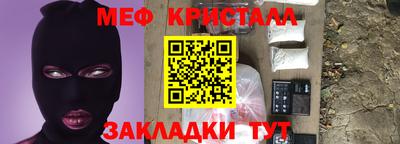 ПСИЛОЦИБИНОВЫЕ ГРИБЫ Кандалакша