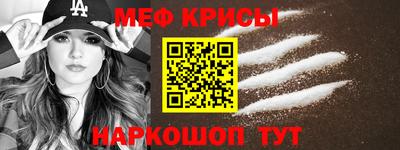 ПСИЛОЦИБИНОВЫЕ ГРИБЫ Кандалакша