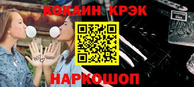 ПСИЛОЦИБИНОВЫЕ ГРИБЫ Кандалакша