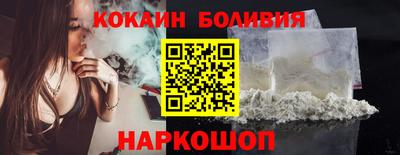 круглые Камышлов