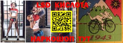 ПСИЛОЦИБИНОВЫЕ ГРИБЫ Кандалакша