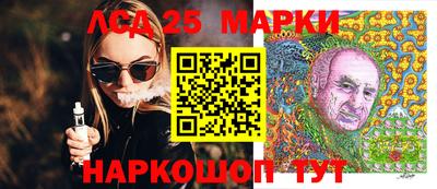 круглые Камышлов