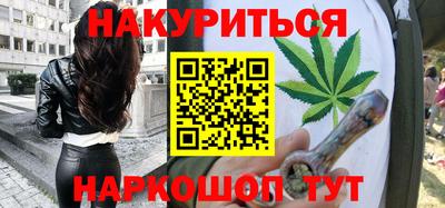 круглые Камышлов