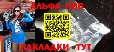ПСИЛОЦИБИНОВЫЕ ГРИБЫ Кандалакша