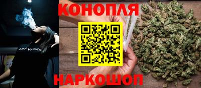 кокаин Канаш