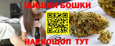 кокаин Канаш