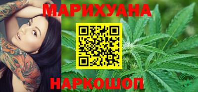 кокаин Канаш