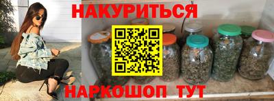 ПСИЛОЦИБИНОВЫЕ ГРИБЫ Кандалакша