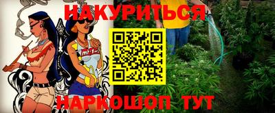 кокаин Канаш