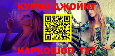 кокаин Канаш