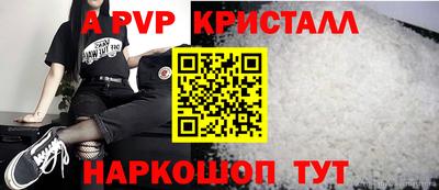 круглые Камышлов