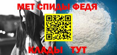 круглые Камышлов