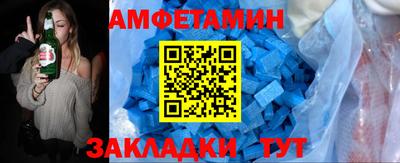 круглые Камышлов
