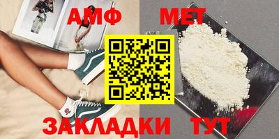 кокаин Канаш