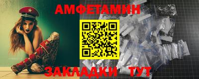 кокаин Канаш