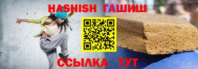 кокаин Канаш