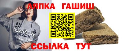 круглые Камышлов