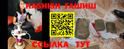 кокаин Канаш
