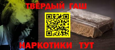 ПСИЛОЦИБИНОВЫЕ ГРИБЫ Кандалакша