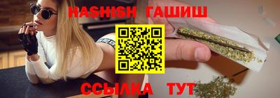 круглые Камышлов