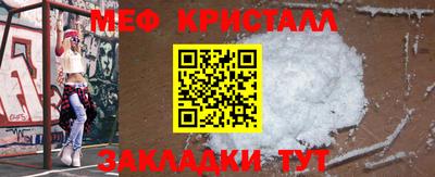 ПСИЛОЦИБИНОВЫЕ ГРИБЫ Кандалакша