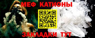 кокаин Канаш