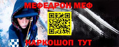 кокаин Канаш