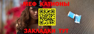 ПСИЛОЦИБИНОВЫЕ ГРИБЫ Кандалакша