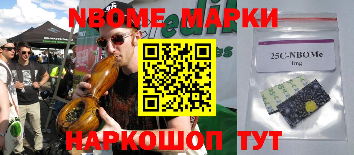 Лсд 25 экстази  Лсд 25 экстази кислота  Вход с VPN  ОМГ ОМГ онион  ЛСД экстази ecstasy  Котлас 